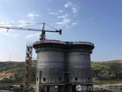 陜煤建設天工公司土建一部沙梁礦產品倉滑模順利告捷，建設工程施工再創佳績
