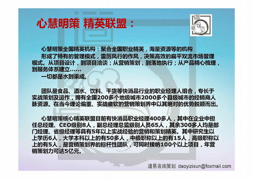 解碼城市活力 深圳、汕頭、佛山、蘇州、蕪湖的營銷策劃公司如何賦能品牌成長
